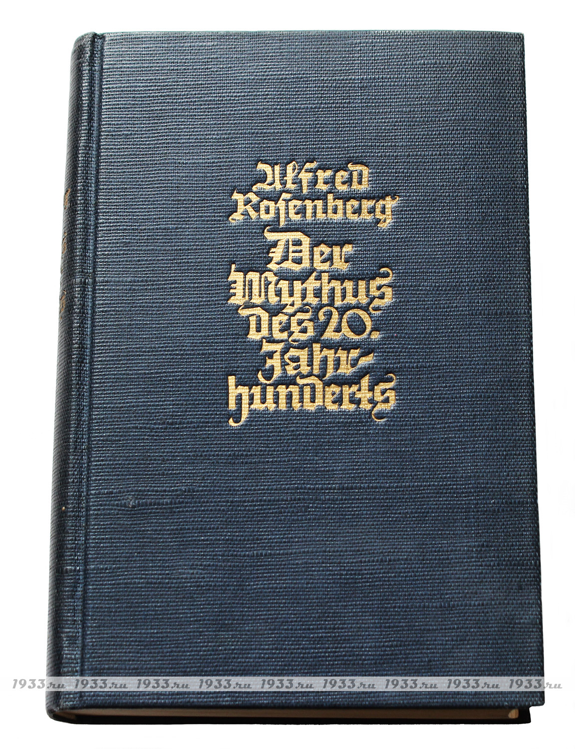 Миф xx века. Миф 20 века Розенберг. Миф XX века Альфреда Розенберга. Альфред Розенберг книги. Миф двадцатого века книга.