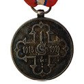 .    1918-1919 ..     