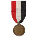  .     PSV (PSV-POLIZEISPORTVEREIN),  ,  1931 