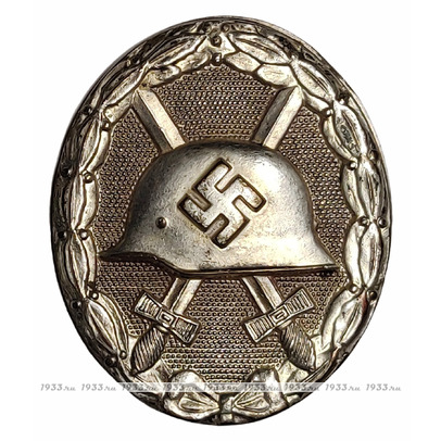 Выплаты за тяжелое ранение мобилизованным. Медаль за ранение новороссия. Московская выплата за ранение. Выплаты по ранению. Московская выплата за ранение.