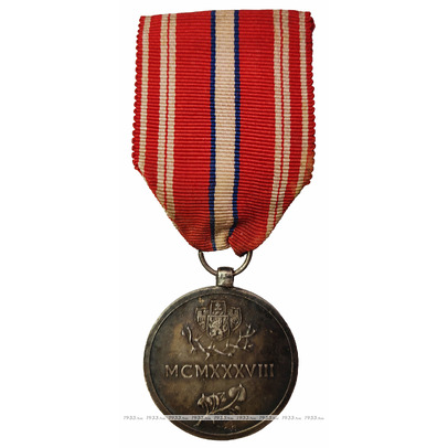 .    1918-1919 ..     