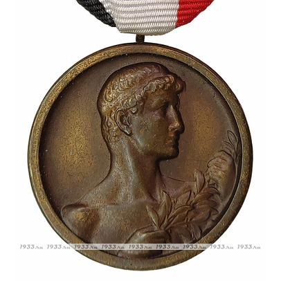 .     PSV (PSV-POLIZEISPORTVEREIN),  ,  1931 
