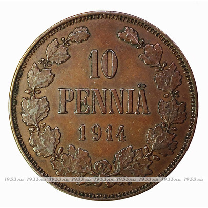    . 10  1914 .,   