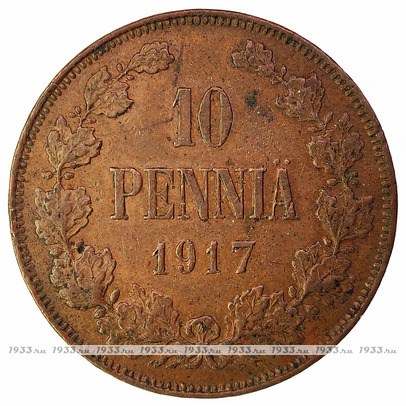    . 10  1917 .,   