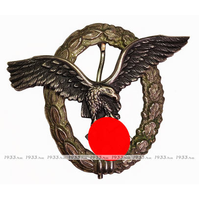  .    (Flugzeugfuehrerabzeichen)