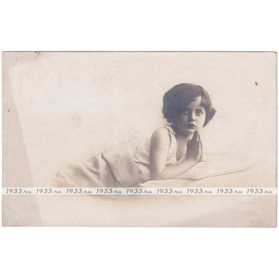 ���������� �������. ������������ "�������������� �����"