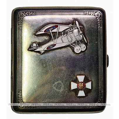 ÐÎÑÑÈÉÑÊÀß ÈÌÏÅÐÈß. ÏÅÐÂÀß ÌÈÐÎÂÀß ÂÎÉÍÀ. ÏÎÐÒÑÈÃÀÐ ÂÎÅÍÍÎÃΠ˨Ò×ÈÊÀ-ÊÀÂÀËÅÐÀ ÃÅÎÐÃÈÅÂÑÊÎÃÎ ÊÐÅÑÒÀ ÐÎÑÑÈÉÑÊÀß ÈÌÏÅÐÈß. ÏÅÐÂÀß ÌÈÐÎÂÀß ÂÎÉÍÀ. ÏÎÐÒÑÈÃÀÐ ÂÎÅÍÍÎÃΠ˨Ò×ÈÊÀ-ÊÀÂÀËÅÐÀ ÃÅÎÐÃÈÅÂÑÊÎÃÎ ÊÐÅÑÒÀ