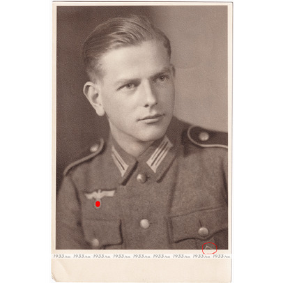 ������ ����. ���������� ���� �������� ���������, � ��������