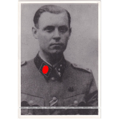 ������ ����. ��������������� �������� ���������� ������ 