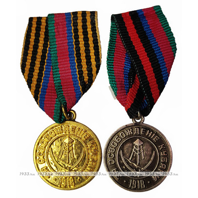 ���������� �������. ����� ��������. �������� ������ "�� ������������ ������", 1 � 2 �������, �� ������. �����!