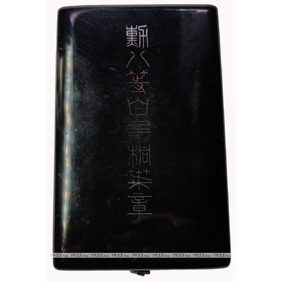 �������� �������. ������������ ������ �� 8-�� ������� ������ ���������� ���������