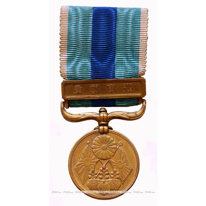 ������. ������ ��������� ������-�������� ����� 1904-1905 �.�.