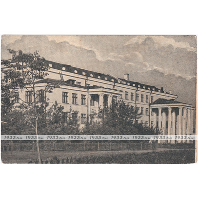 ����. 1956 ���. ����� �������. ����� � 9