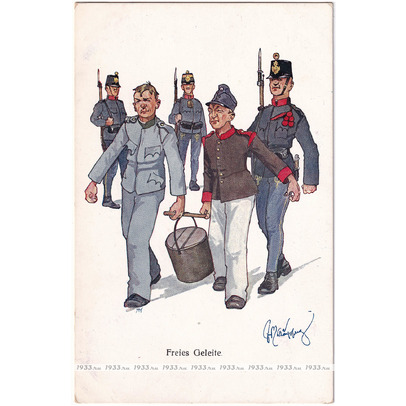 ������-���������� �������. ���� ب������. "���������� ���������" 