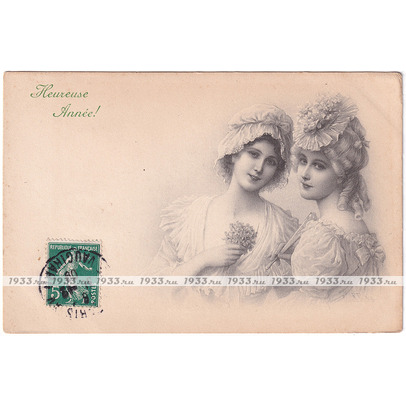 �������. ��������� �������� "� ����� �����!"