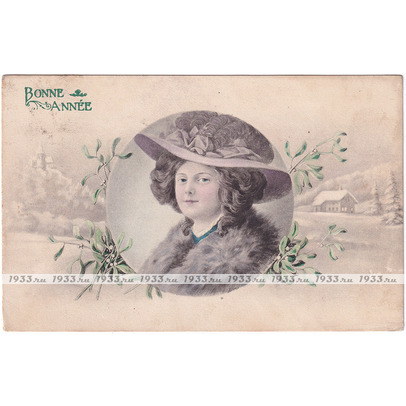 �������. ��������� �������� "� ����� �����!"