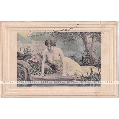 �������. ��������� �������� "���������� � ����� ��"