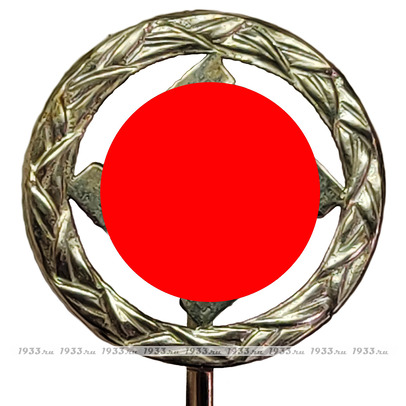 ������ ����. ������ �������� � �����