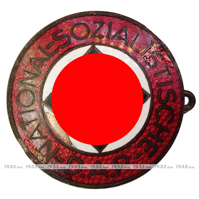 ������ ����. �������� ���� �����