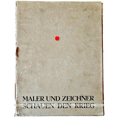 ������ ����. ����� "��������� � ������� ��������� �� ������" � �������������  ��������� ��������� ����������� � ����������� ��������