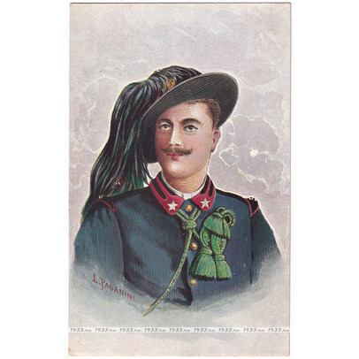 ������. �������� �������� �������� "������� ����������"