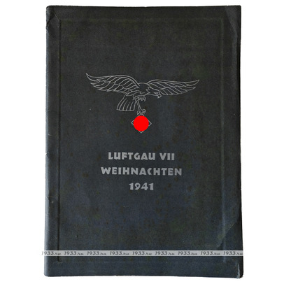 ������ ����. ������ ����. "������� VII. ��������� 1941"