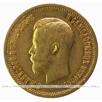 ������������� ������. 1899 ���. ������� ������ 10 ������