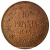    . 10  1917 .,   